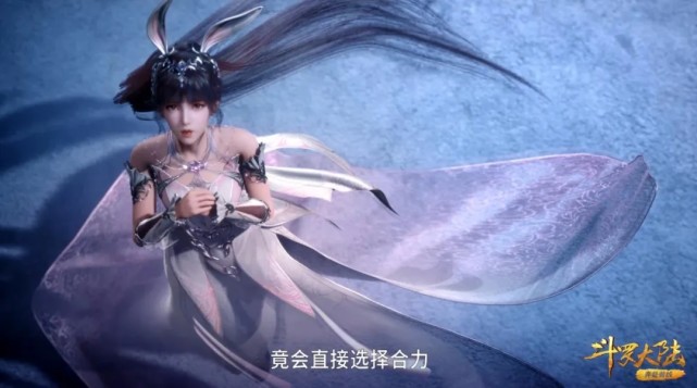 海贼王|斗罗：阿银和小舞担心唐三，小舞长裙快占满屏幕，雪清河再度现身