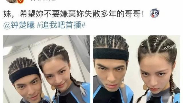 苗苗|她才是隐藏的资源咖…