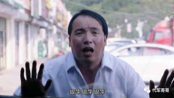 霍云龙|赵本山弟子霍云龙：一婚娶搭档，二婚娶小11岁美女，如今40岁过得怎样？