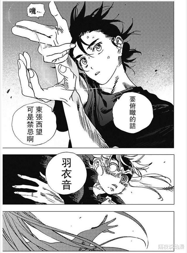 夏日重现|豆瓣9.2的《夏日重现》,真能成为第二个“石头门”吗?