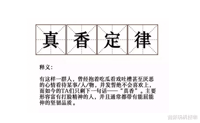 |对两千元手机的叙说，究竟应该在意哪些方面，非常值得思考