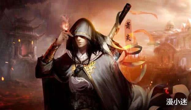 萧炎|《斗破》萧炎被骂成国漫颜值地板砖，作者天蚕土豆表示无能为力