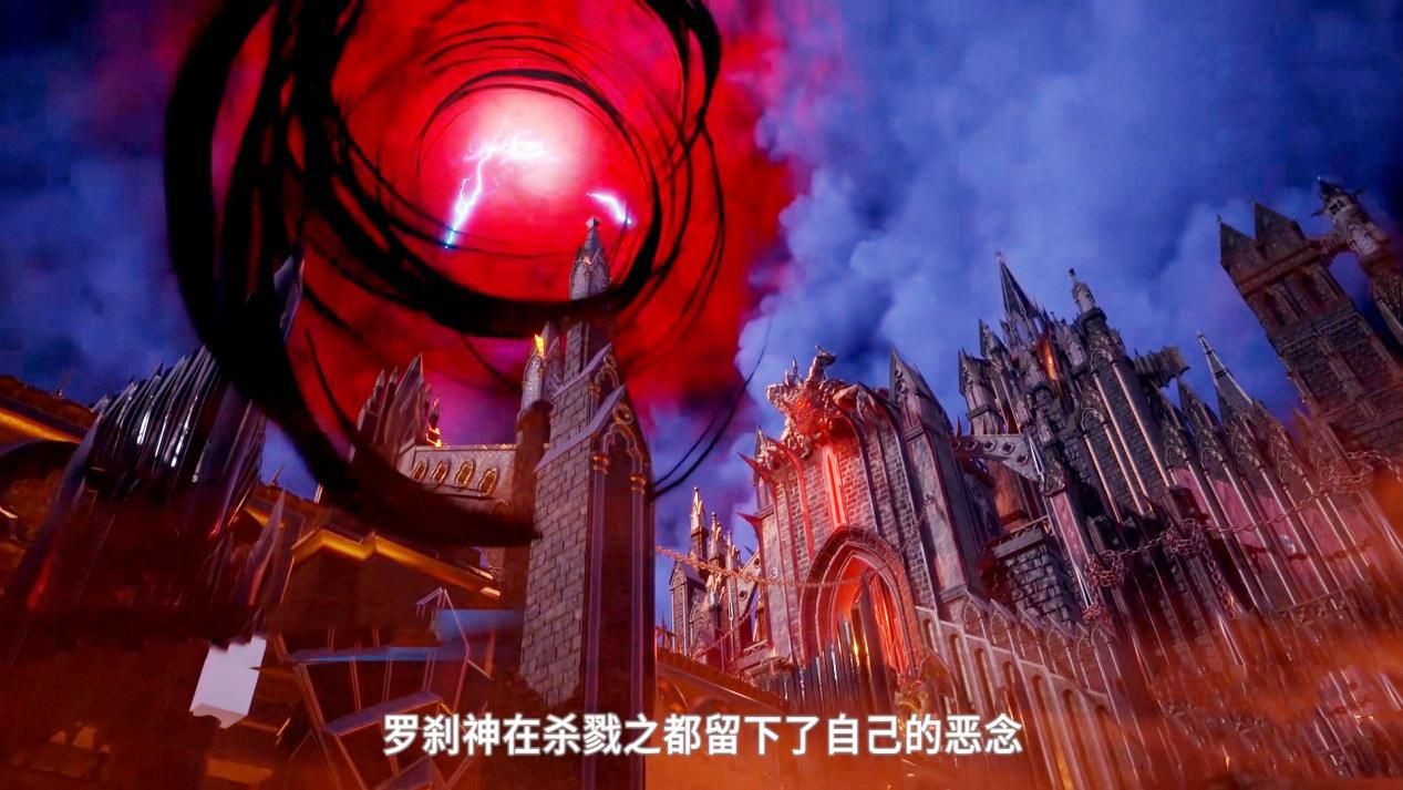 acgn漫评|修罗神和罗刹神都有恶念?他们本属同宗,但是却有明显不同