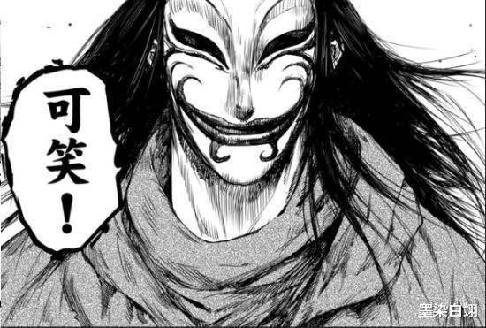 原创|国漫能追上几乎停滞的日漫吗?凭那些3D光污染吗?