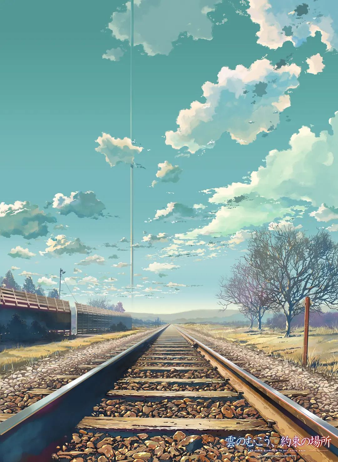 新海诚|佳作分享 | 新海诚,蓝色梦幻大师