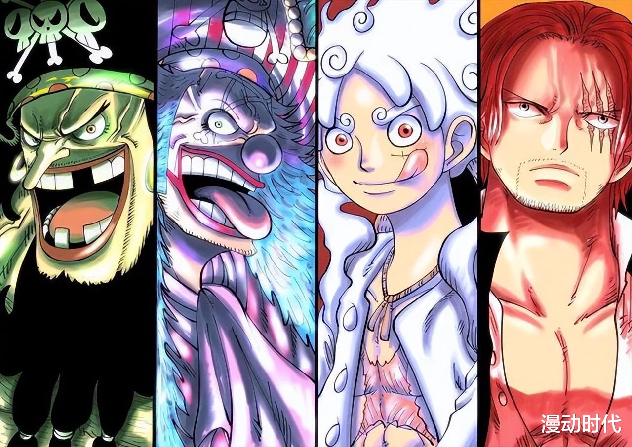 海贼王|海贼王1058话情报：山治被踢出草帽三战力，乔巴却笑废了？