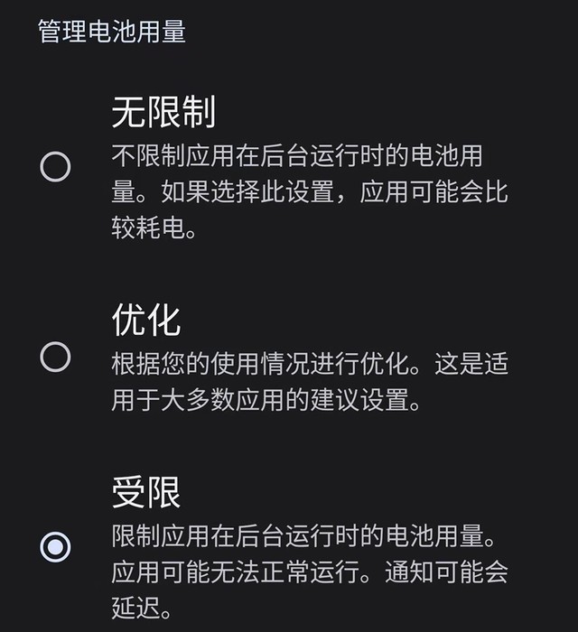 OPPO|iPhone不卡的秘密曝光：安卓也能享受