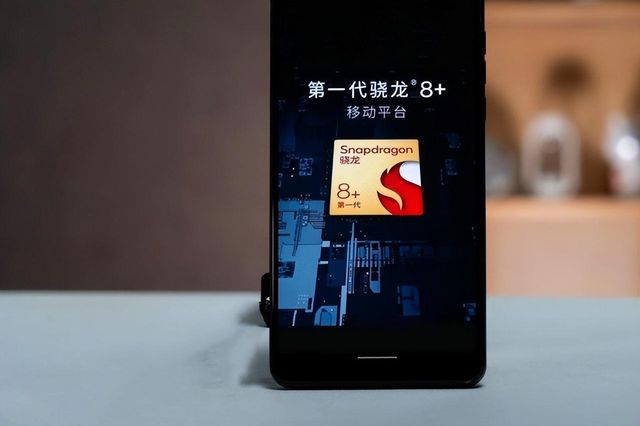 鼠标|注定惊艳下半年手机市场的新品汇总，这四款你最看好谁？