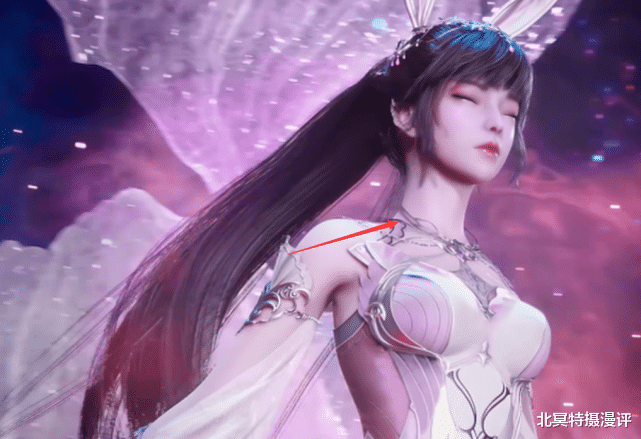 漫画|斗罗大陆：八大女神专属项链公开，波赛西海神之心瞩目，阿银太绝