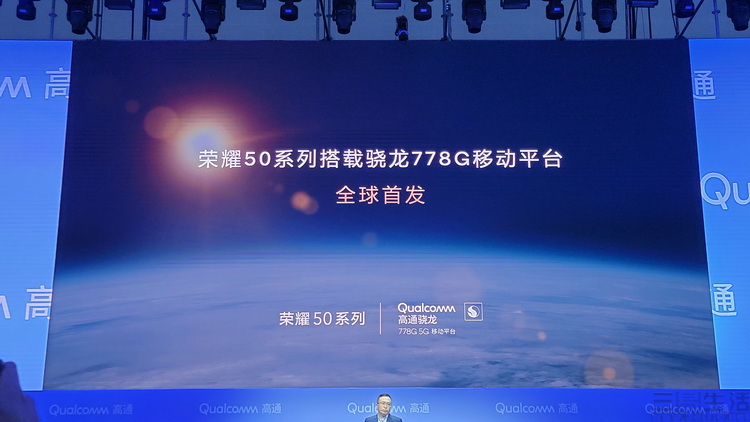 iPhone14|全然不同的荣耀70系列，是荣耀真正“独立”的标志