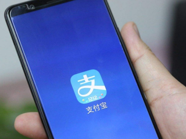 支付宝|支付宝突然做出行动，针对3月1日新规，商户收款福利来了