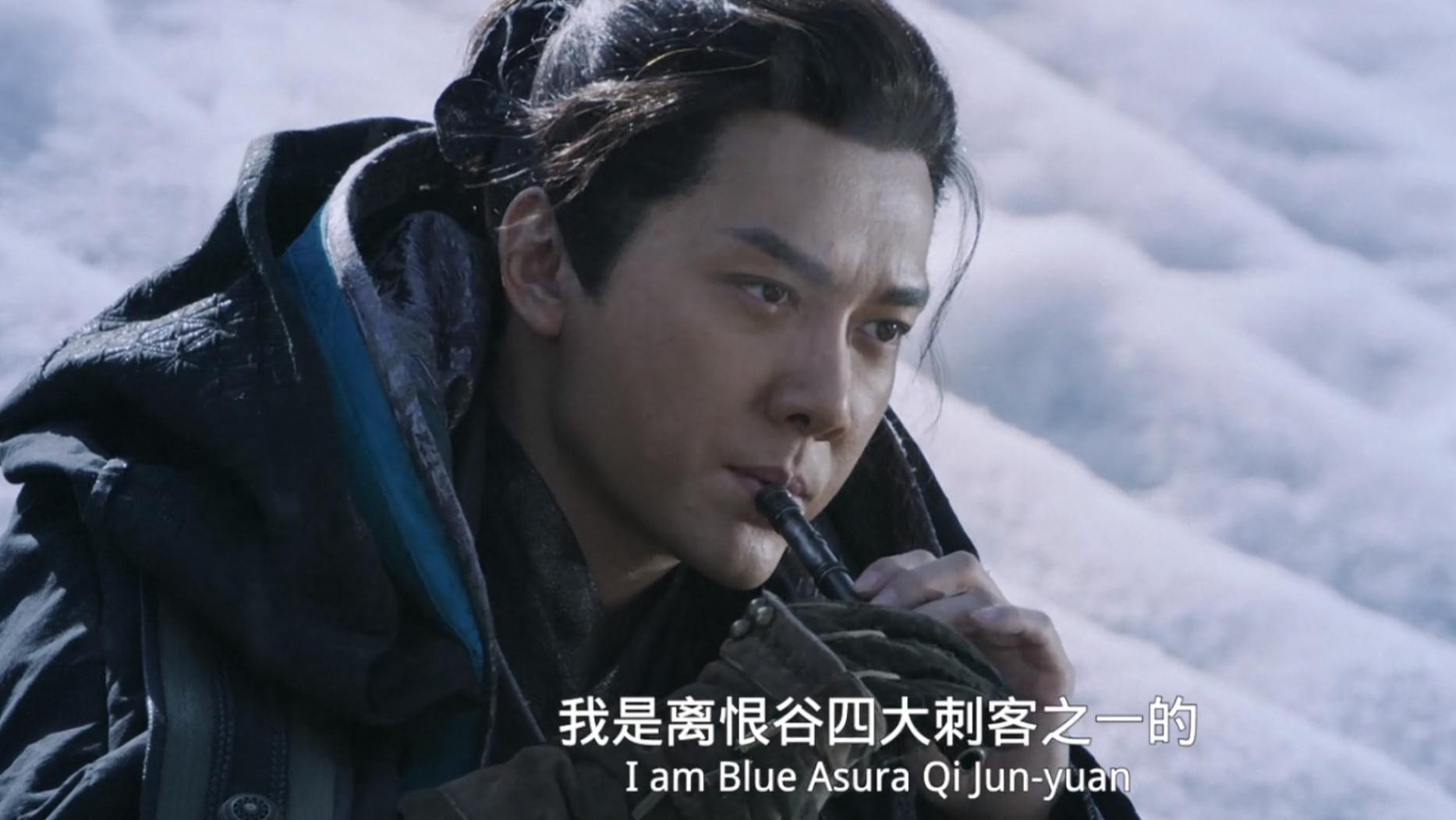 青面修罗|上线2小时拿下冠军，我断言：《青面修罗》会是武侠片的天花板