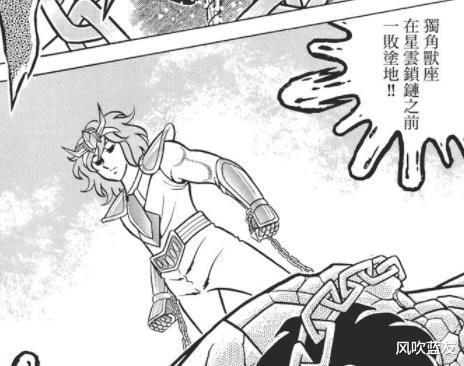 传统文化|《圣斗士星矢》中的仙女座瞬是如何从甩锅铁链侠变成女装大佬的？