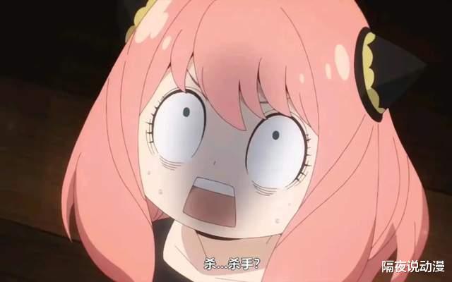 咒术回战|4月最出圈的新番就是它了!仅凭1集,冲上新番榜第一