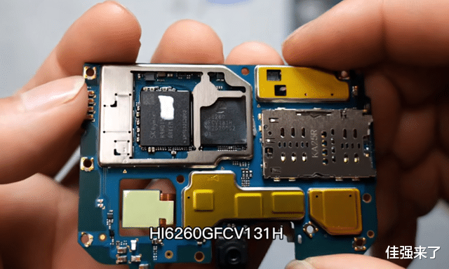 |华为发布新款“麒麟芯”，却不公布型号，拆机结果出来了