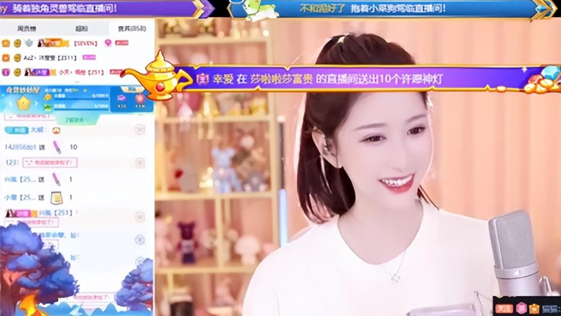 虎牙|虎牙一姐「沐莹莹」自曝：合约即将到期，某平台出价1200万签约金