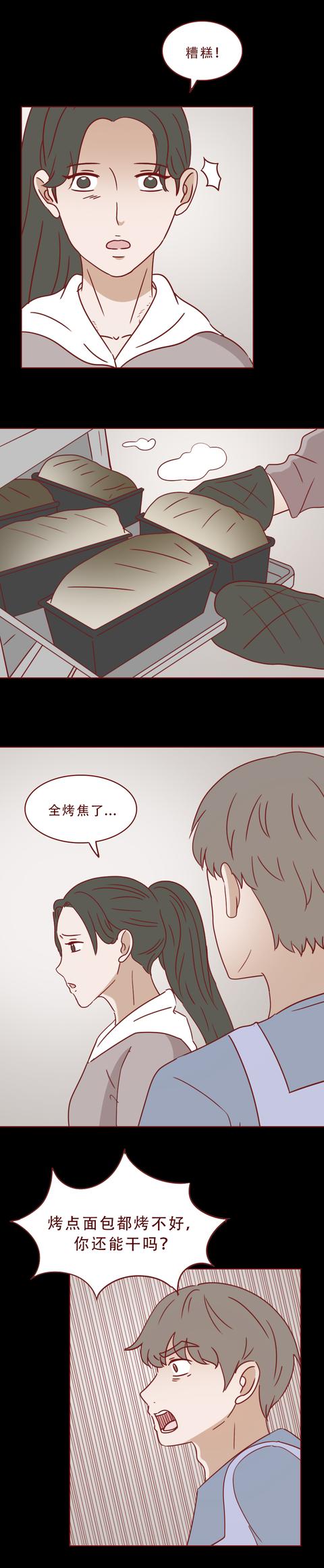 |男生举债20万照顾重病女友，女友的父母却把他送进监狱，真实改编