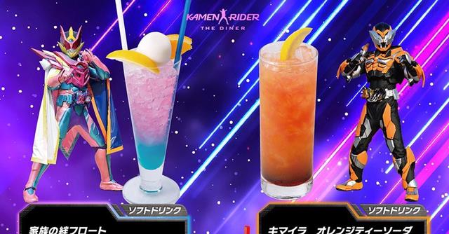 |假面骑士revice最终主题料理公开 充满磁力味道的喷射主题套餐