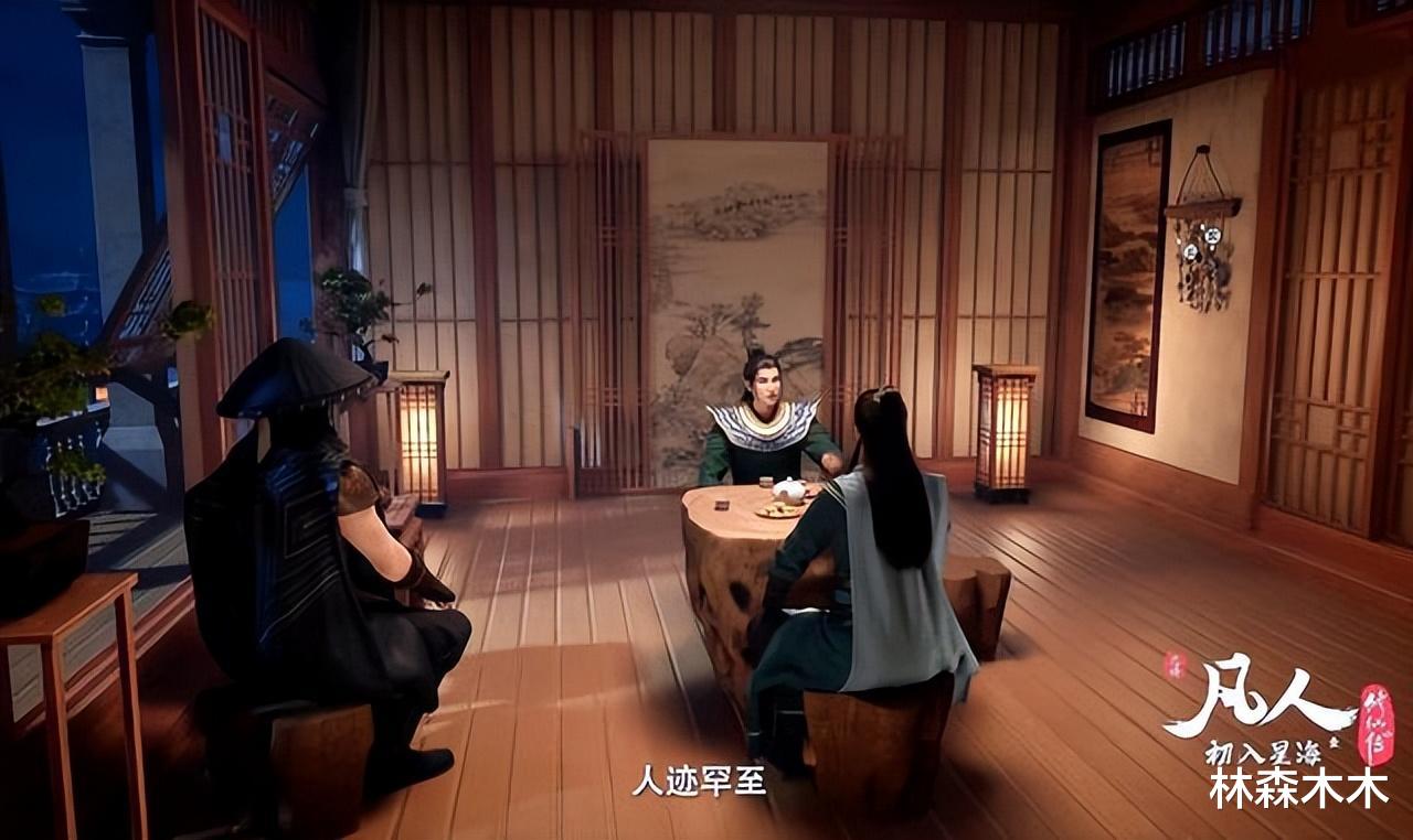 漩涡鸣人|凡人修仙传：为何白护卫大限将近？普通修士能活到十万年吗？