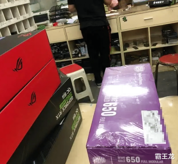 软件|大家越来越懂电脑配置，越来越多的电脑城骗不到消费者，纷纷倒闭关门了