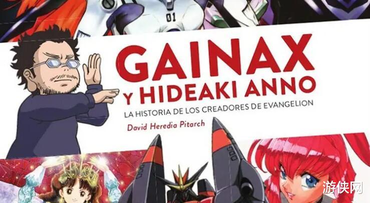 特摄|时隔六年，庵野秀明踏出了特摄的第二步