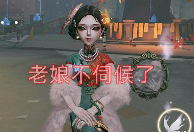 第五人格|第五人格：东玄不想打屠夫了，一句话彻底让粉丝泪崩