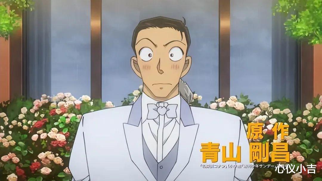 柯南|柯南又被吐槽，新娘投票引发争议，官方态度很积极