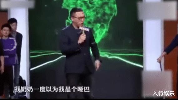 华少|枉顾嘉宾性命，不分场合开马云玩笑，华少的狂妄砸了自己的饭碗