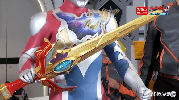 acgn漫评|戴卡奥特曼的武器是奥特二重圣剑,特利迦也能使用,造型还不错!