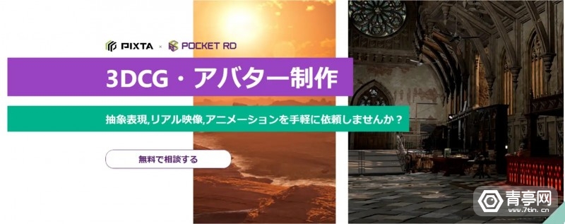 投影儀|本周大新聞｜Meta AI部門重大重組，疑似Cambira CAD圖曝光