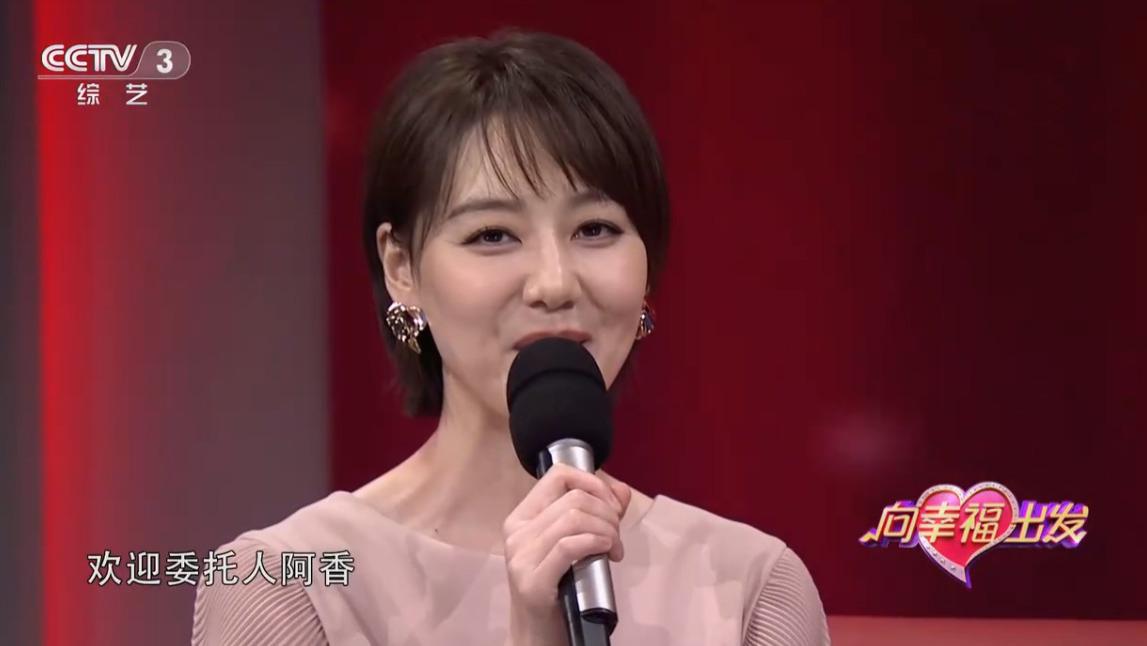 央视|告别央视舞台，主持人王冠重返上海台，市场关注度明显下滑