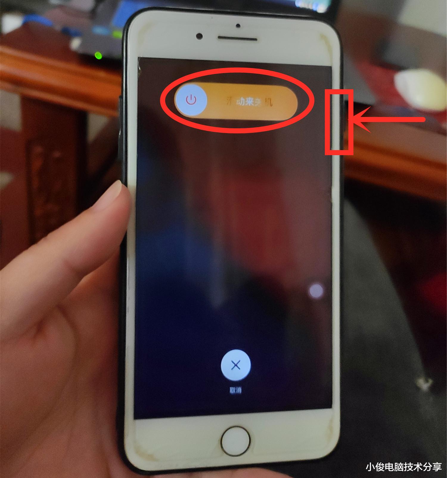 华为|苹果手机的隐藏垃圾怎样清理?按下这个开关,就能彻底清理干净