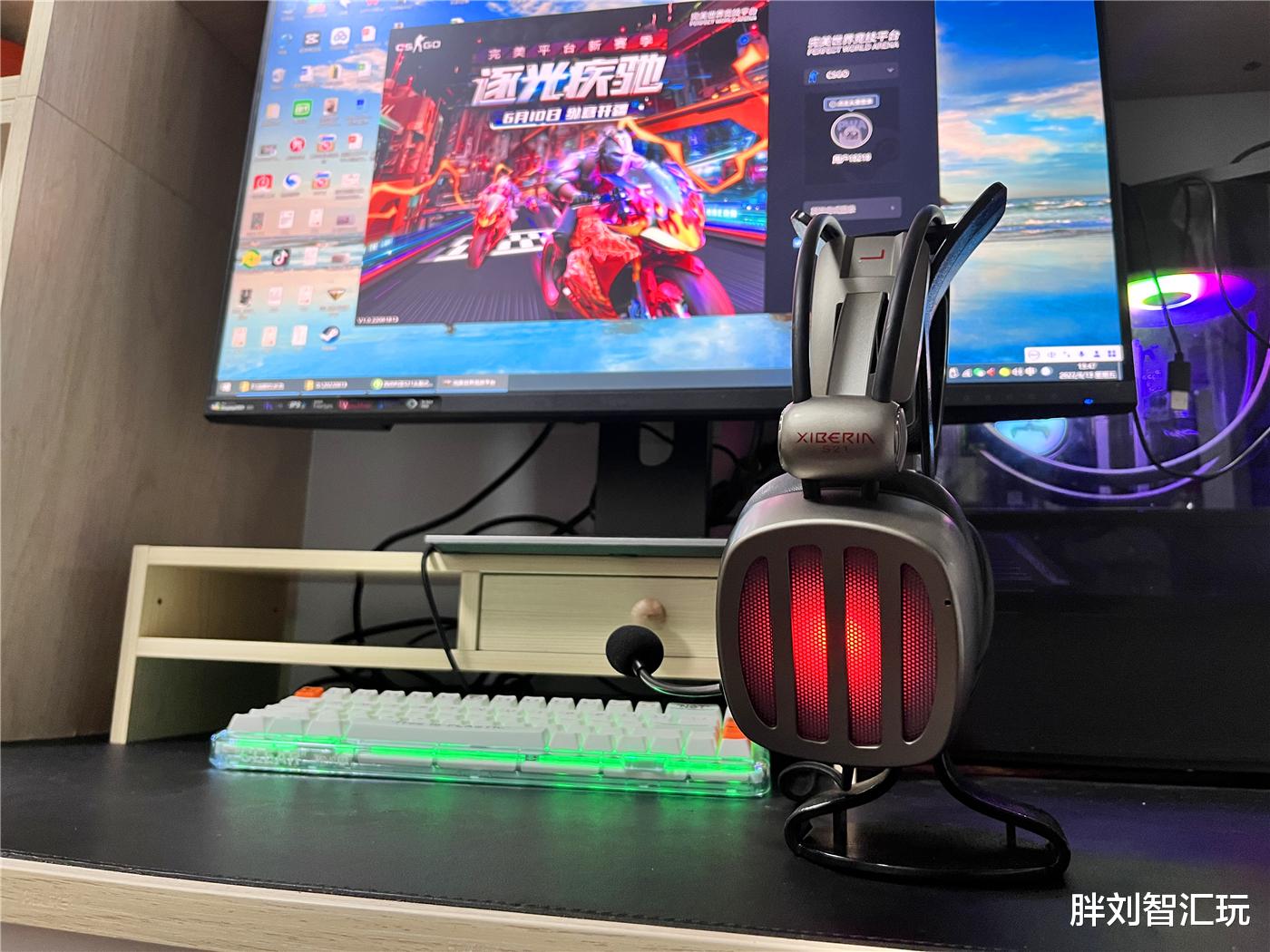 耳机|电竞耳机太难买,试试售价不超三百的西伯利亚S21,真的好用