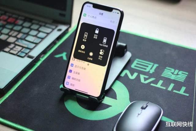 机械键盘|想用iPad完美远程PC，你只差一个向日葵远程鼠标