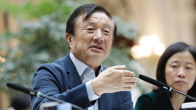 笔记本|撤离加拿大后，华为再推重磅系统，外媒：美企已不是对手