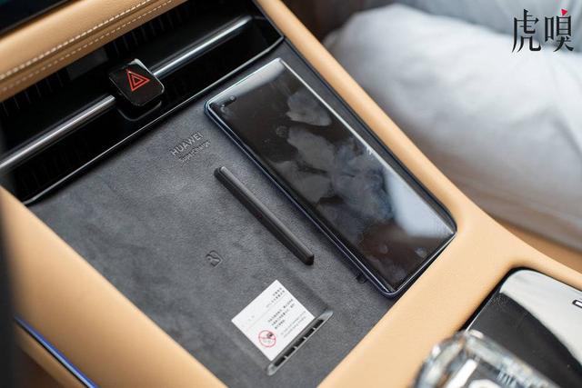 华为|强烈呼吁华为下场造车