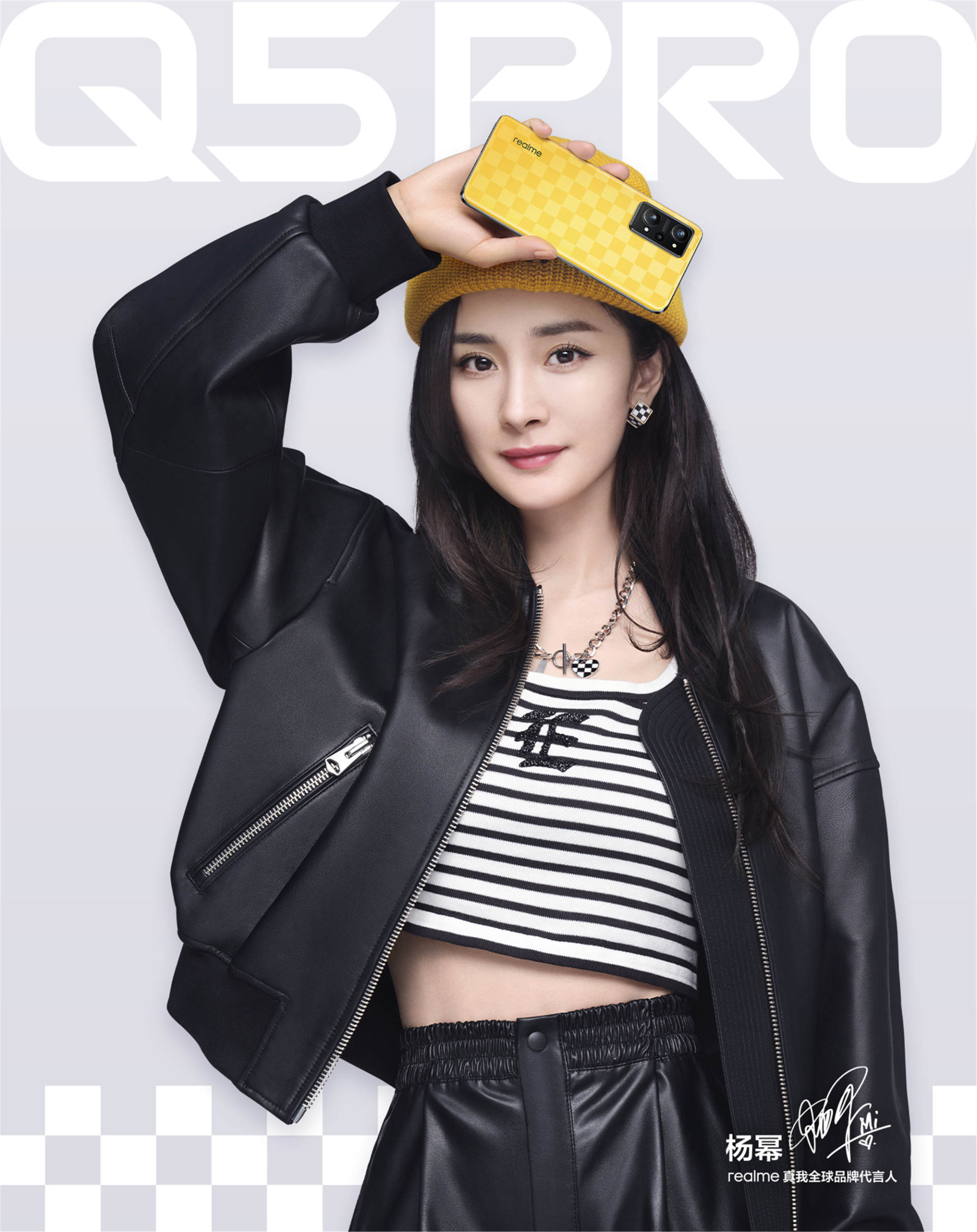 芯片|realme再出爆款手机!80W闪充和骁龙870加持,售价1799元起