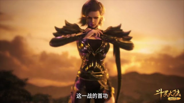 武魂|斗罗：菊斗罗要抢首功？灵鸢斗罗：忘了我是怎么领盒饭的吗？