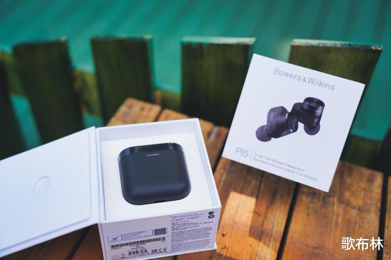 |不负高端之名：B&W宝华韦健PI5真无线耳机简评