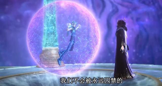 葉羅麗|葉羅麗：光腳丫都是大佬，水王子不可估量，另外2個也和他有關