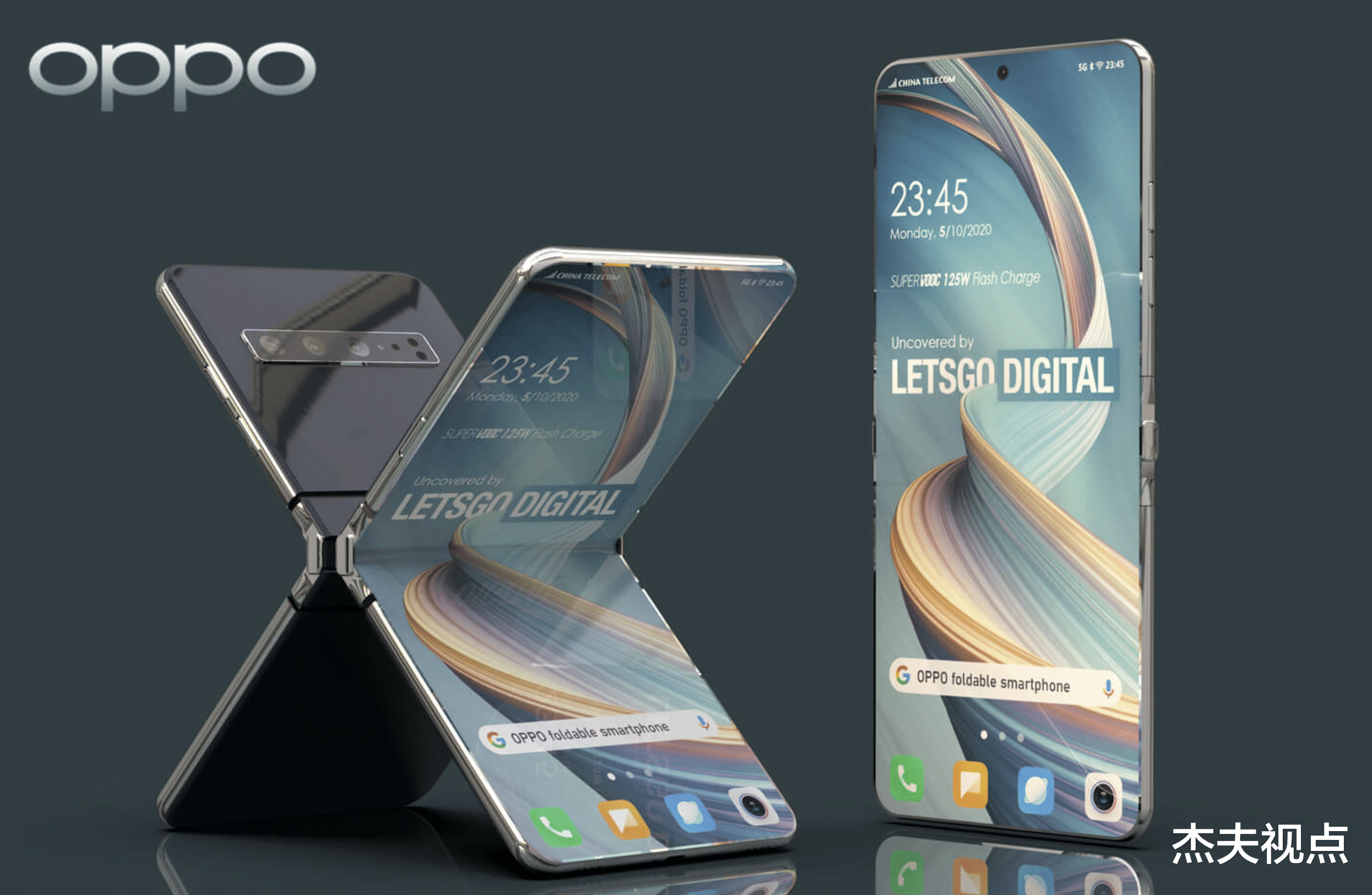 折叠屏|又一国产折叠屏手机曝光：绿厂出品主打轻薄，会成新爆款吗？