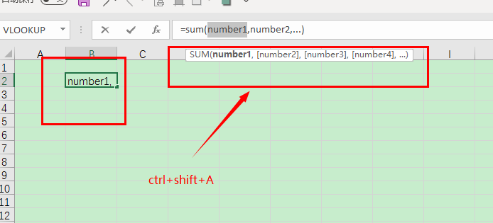 苹果|学excel这篇你一定要看-函数与公式基础