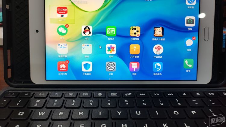 雷柏|雷柏XK300蓝牙键盘，平板的最佳拍档