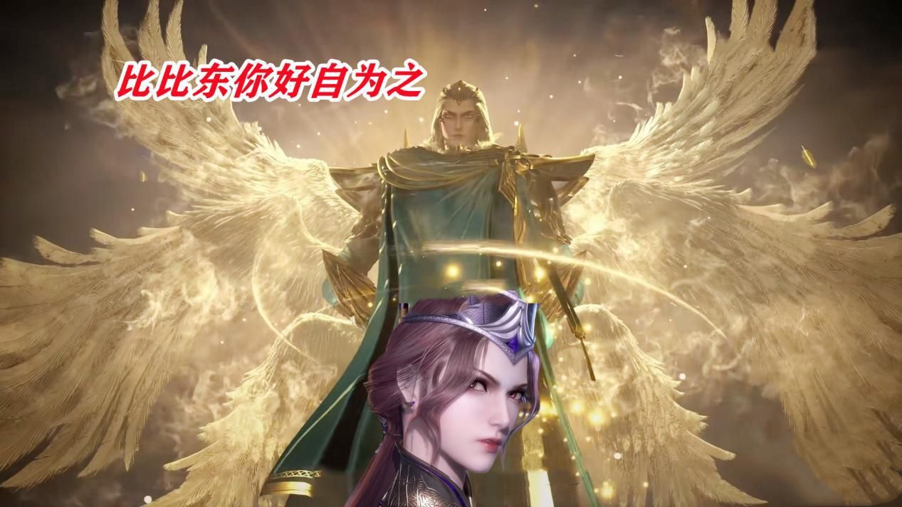 武魂|武魂殿家族关系有多乱?亲情与仇恨交织,这种组织不输都难