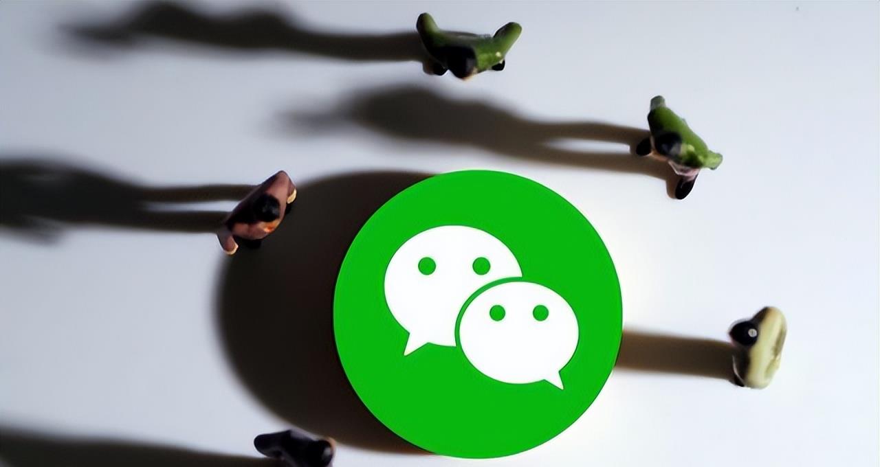 抖音|你遇到过微信“正在输入”吗，对方并非在回你消息，原因惹人深思