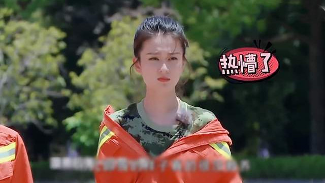 余华|乔欣再回应5年前争议，录综艺不尊重消防员，故意穿一字领秀身材