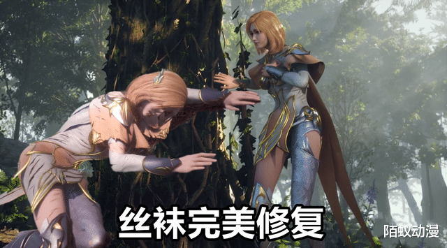 胡列娜|斗罗大陆:胡列娜的丝袜弹性真好,被杀戮之王撕破后竟能自动修复