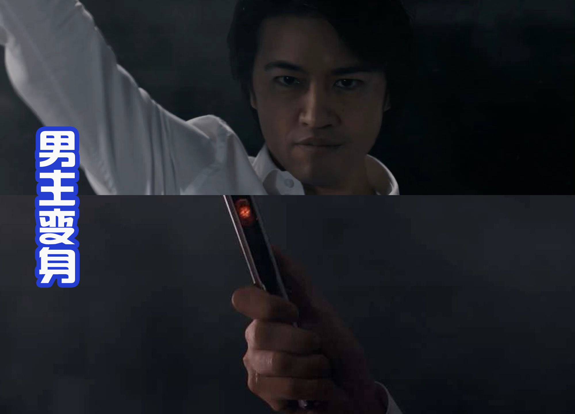 新·奥特曼|《新奥特曼》新增外星人，其中一位是假面骑士，另外一位造型改变