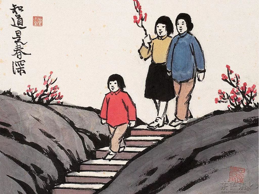 家，只 一个字，却是我们的一辈