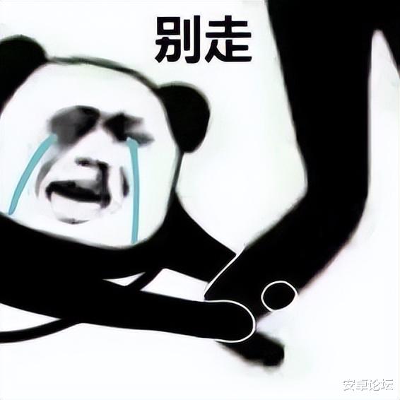 空调|接下来,国产安卓都得学它